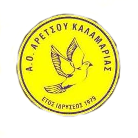 Αντίπαλη Ομάδα
